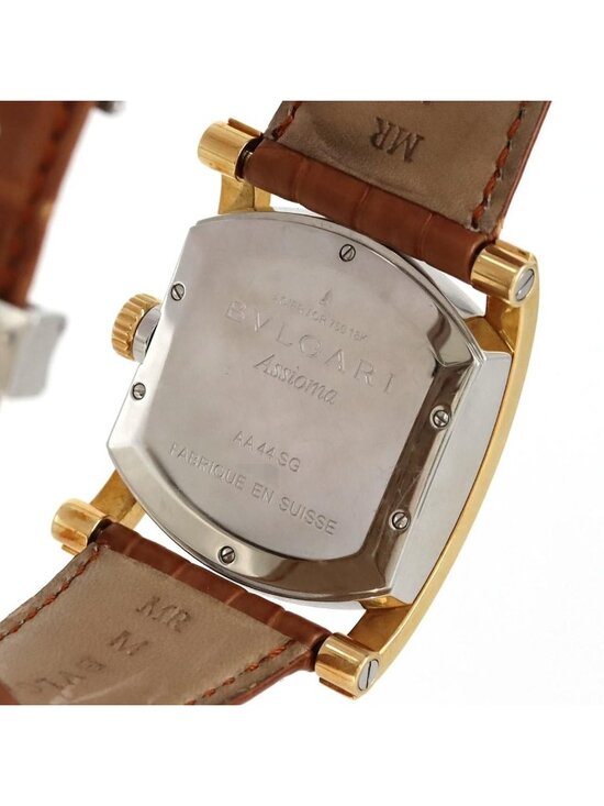 Bvlgari Ashoma YG Watch